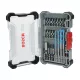 Bosch PRO Pick and Click ütvecsavarozó és Multi Construction fúrószár vegyes készlet, 20 részes (Regisztrációval akár ajándék is elérhető!)