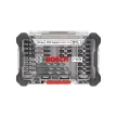 Bosch PRO Pick and Click ütvecsavarozó és fémfúró vegyes készlet, 20 részes (Regisztrációval akár extra értékes ajándék is elérhető!)