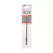 Bosch Phillips extra kemény bitfej PH2 x 145 mm - 1 db/cs (Regisztrációval akár extra értékes ajándék is elérhető!)