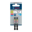 Bosch PRO Torx ütvecsavarozó bitfej, T25 x 55 mm - 2 db/cs (Regisztrációval akár extra értékes ajándék is elérhető!)
