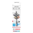 Bosch HSS PointTeQ fémfúró 4,2 x 43 x 83 mm, 1/4" HEX befogással - 1 db