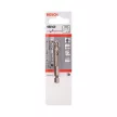 Bosch Hss-Co központ fúrószár körkivágóhoz 6,3 (Regisztrációval akár extra értékes ajándék is elérhető!)