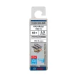 Bosch PRO Metal HSS-G fémfúró 2,9 x 33 x 61 mm - 10 db/cs (Regisztrációval akár extra értékes ajándék is elérhető!)