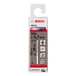 Bosch PRO HSS-G fémfúrószár hengeres befogással 3,7x39/70mm (10db)