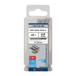 Bosch PRO Metal HSS-G fémfúró 4,6 x 47 x 80 mm - 10 db/cs (Regisztrációval akár extra értékes ajándék is elérhető!)