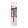 Bosch HSS-Co fémfúró Cobalt 4,0 x 43 x 75 mm - 1 db (Regisztrációval akár extra értékes ajándék is elérhető!)