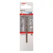 Bosch HSS-Co fémfúró Cobalt 4,1 x 43 x 75 mm - 1 db (Regisztrációval akár extra értékes ajándék is elérhető!)