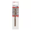 Bosch HSS-Co fémfúró Cobalt 7,5 x 69 x 109 mm - 1 db (Regisztrációval akár extra értékes ajándék is elérhető!)