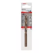 Bosch HSS-Co fémfúró Cobalt 8,0 x 75 x 117 mm - 1 db (Regisztrációval akár extra értékes ajándék is elérhető!)
