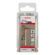Bosch PRO HSS-G Co fémfúrószár hengeres befogással 4,5x47/80mm