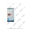 Bosch PRO Core Cutter dry száraz fúrókorona, 127 x 150 mm, G 1/2 hüvelykes (Regisztrációval akár extra értékes ajándék is elérhető!)