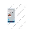 Bosch PRO Core Cutter dry száraz fúrókorona, 132 x 150 mm, G 1/2 hüvelykes (Regisztrációval akár extra értékes ajándék is elérhető!)