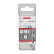 Bosch HSS lépcsős fúró 9 lépcsővel 4 - 12 mm x 66,5 mm (Regisztrációval akár extra értékes ajándék is elérhető!)