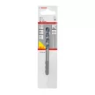 Bosch 2 élű betonfúrószár CYL-5 7x50/100mm (Regisztrációval akár extra értékes ajándék is elérhető!)