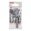 Bosch PRO Soft Metal HSS kúpos süllyesztő, 16,5 x 60 mm, M8 (Regisztrációval akár extra értékes ajándék is elérhető!)