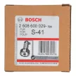 Bosch tartalék köszörűkorong S41 fúróélezőhöz (Regisztrációval akár extra értékes ajándék is elérhető!)