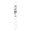 Bosch PRO vizes gyémánt fúrókorona, 52x450 mm, befogás 1 1/4" (Regisztrációval akár extra értékes ajándék is elérhető!)