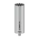Bosch PRO nedves fúrókorona, 162x450 mm, befogás 1 1/4", betonhoz és vasbetonhoz (Regisztrációval akár ajándék is elérhető!)