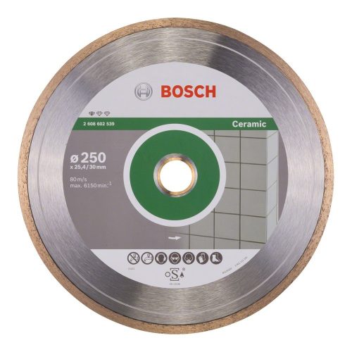 Bosch gyémánt vágókorong csempéhez 250x30/25,4x1,6mm