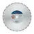 Bosch PRO Stone gyémánt vágókorong, 400x20/25,4 mm, vasbeton, gránit, terméskő