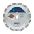 Bosch PRO Abrasive gyémánt vágókorong, 230x22,23 mm, cserép, mészkő, gipsz, gázbeton, beton (Regisztrációval akár ajándék is elérhető!)