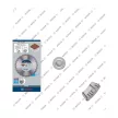 Bosch PRO Abrasive gyémánt vágókorong, 350x20/25,4 mm, cserép, mészkő, gipsz, gázbeton, beton (Regisztrációval akár ajándék is elérhető!)
