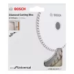 Bosch Turbo Gyémánt vágótárcsa (Regisztrációval akár extra értékes ajándék is elérhető!)