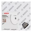 Bosch Turbo gyémánt vágókorong 125x22,23mm 10db/cs (Regisztrációval akár extra értékes ajándék is elérhető!)