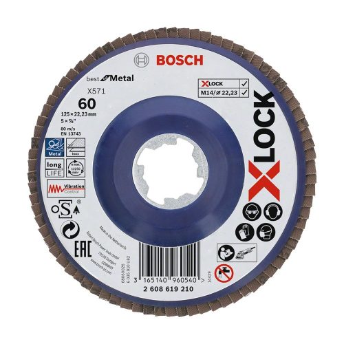 Bosch X-LOCK legyezotárcsa, egyenes, muanyag alátéttányér P60, X571 125mm