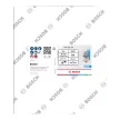 Bosch X451 legyezőtárcsa fémhez és fához, kúpos, Alox - 150 mm, 22,23 mm, G60, 1db