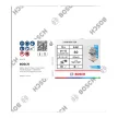 Bosch X451 legyezőtárcsa fémhez és fához, kúpos, Alox - 115 mm, 22,23 mm, G80, 15 db