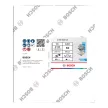 Bosch X451 legyezőtárcsa fémhez és fához, kúpos, Alox - 125 mm, 22,23 mm, G60, 15db