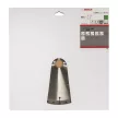 Bosch PRO Wood körfűrészlap, 305x2,5x30 mm 40 fog, kemény fa, rétegelt lemez, forgácslap