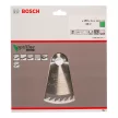 Bosch PRO Wood körfűrészlap, 190x2,6x20 mm 48 fog, kemény fa, rétegelt lemez, forgácslap