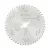 Bosch körfűrészlap fához 300x3,2x30mm, 48 fog
