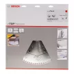 Bosch Top Precision Best for Wood körfűrészlap (Regisztrációval akár extra értékes ajándék is elérhető!)