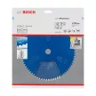 Bosch EXPERT Aluminium körfűrészlap 225x2,6/1,8 30 T68 fog, HLTCG, alumínium, nemvasfémek (Regisztrációval akár ajándék is elérhető!)
