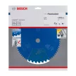 Bosch EXPERT Stainless Steel körfűrészlap 230x1,9/1,6 25,4 T46 fog, HLTCG, rozsdamentes acélhoz (Regisztrációval akár ajándék is elérhető!)