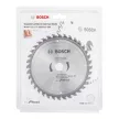 Bosch körfűrészlap fához 160x1,4x20mm, 36 fog