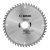 Bosch körfűrészlap fához 200x1,6x32mm, 48 fog