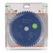 Bosch EXPERT Wood körfűrészlap akkumulátoros 254x2,1/1,6 30mm, T48 fog, puhafa, keményfa