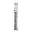 Bosch S 1411 DF orrfűrészlap fához és fémhez 300x1,25mm 5db/cs