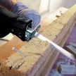 Bosch S 1122 VF orrfűrészlap fához és fémhez 225x0,9mm 5db/cs (Regisztrációval akár extra értékes ajándék is elérhető!)