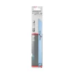 Bosch S 1122 BF orrfűrészlap fémhez 225mm 5db/cs