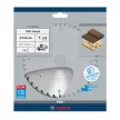 Bosch PRO Wood körfűrészlap akkus géphez, 165x1,5x20 mm 36 fog, kemény fa, forgácslap