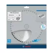Bosch PRO körfűrészlap akkus géphez, 210x1,9x30 mm 54 fog, alumínium, nemvasfém (Regisztrációval akár ajándék is elérhető!)