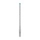 Bosch EXPERT SDS-Plus 4 élű 7X betonfúrószár 9x150/215mm