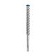 Bosch EXPERT SDS-Plus 4 élű 7X betonfúrószár 20x200/250mm