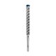 Bosch EXPERT SDS-Plus 4 élű 7X betonfúrószár 22x200/250mm