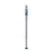 Bosch EXPERT SDS-Max 4 élű 8X betonfúrószár 32x600/720mm